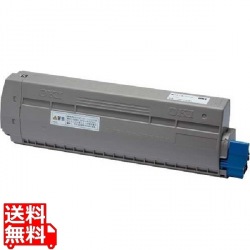 MC883/863用トナーカートリッジ ブラック(特大) (約15000枚印刷可能) 写真1