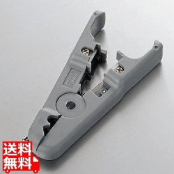 外皮むき工具 写真1