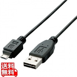 両面挿しUSBケーブル(A-microB) 写真1