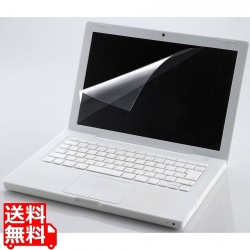 ブルーライトカット液晶保護フィルム 写真1