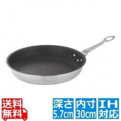 EBMフェニックス セラミックコーティングフライパン 30cm ※ IH対応 IH (100V/200V)とガス火対応 業務用 写真1
