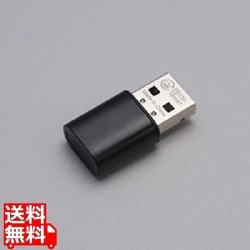 IEEE 802.11 Interface Unit Type P16 写真1