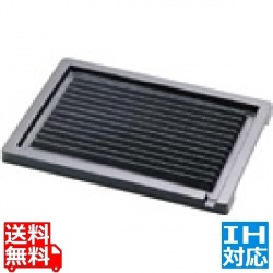 アサヒ 鉄鋳物オイルプレート 31cm ※ IH対応 IH (100V/200V)とガス火対応 写真1