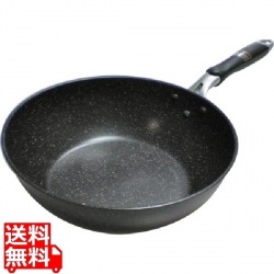 MTI IHマーブルいため鍋Light 28cm 写真1