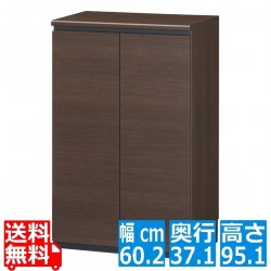 シューズラック 白井産業 PRE-9560CDDK | 日本製 下駄箱 靴箱 シューズボックス 玄関収納 幅:約60cm 高さ:約95cm ダークブラウン 写真1