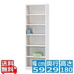 フリーラック タナリオ [TNL-1859 WH] 写真1