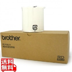 長尺紙テープ RD-S01J2 写真1