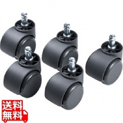 OAチェアー用ウレタンキャスター 写真1