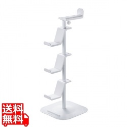 ゲームコントローラースタンド(ヘッドフォンホルダー付・ホワイト) 写真1