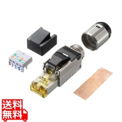 カテゴリ6A RJ-45シールドコネクタ 写真1