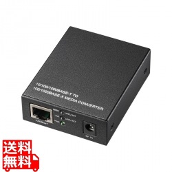 光メディアコンバータ 写真1