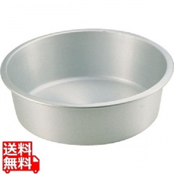 アルマイトタライ 60cm 写真1