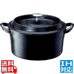 ボン・ボネール ココット 20cm ブラック ※ IH対応 IH (100V/200V)とガス火対応 写真1