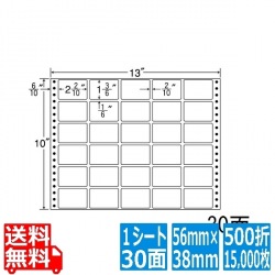ナナフォーム Mタイプ 2 2/10