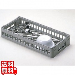 BK ハーフ オープンラック H-オープン-55 写真1