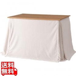 L5 ダイニングヨウコタツフトン 写真1