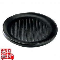 遠赤 ミニ 陶板焼 丸型(21190) 写真1