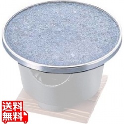 長水 卓上石焼プレート 中 写真1