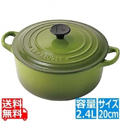ル･クルーゼ トラヂィション ココットロンド 20cm 2501-20-19 スピナッツ 写真1