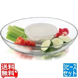 セレーヌ チップ&ディップ 3ピースセット No.56285 写真1