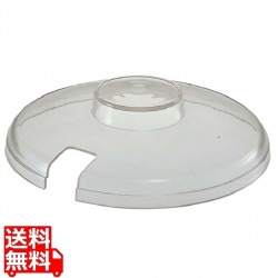 カーライル 切込穴付カバー CM1033(07) 写真1