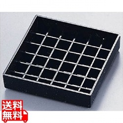 スクエア ドリップトレイ681-4 写真1