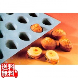 デバイヤー エラストモール 小判型 1830-40 15ヶ取 写真1