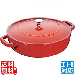 40511-475 ブレイザー24cm チェリー ※ IH対応 IH (100V/200V)とガス火対応 写真1