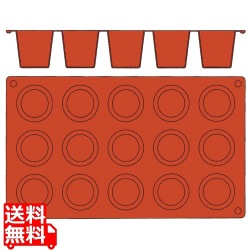 ガストロフレックス ダリオール(1枚)2579.40(15ヶ取) 写真1