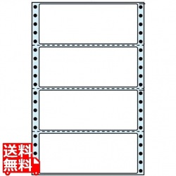 剥離紙ブルータイプ 5 7/10