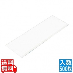 ドッグスリーブ 白 199463(500枚入)紙製 写真1