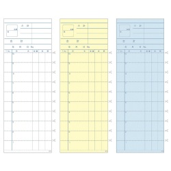 会計伝票 3枚複写K3(50組×5冊入) 写真1