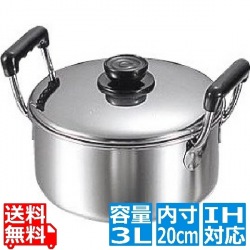 マルタマ ( MARUTAMA ) 18-0 深型ソースポット 20cm ※ IH対応 IH (100V専用) 写真1