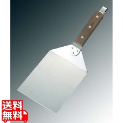 マルタマ ( MARUTAMA ) 18-0 ハンバーグターナー 中 125×340 写真1