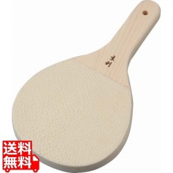 鮫皮おろし 京利 超特大 写真1