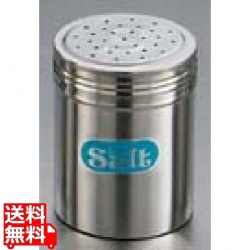 IK 18-8 ジャンボ 調味缶 S缶 写真1