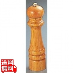 IKEDA ペパーミル(ケヤキ)9111 写真1