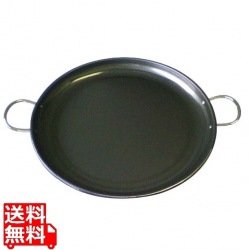 鉄 パエリア鍋 パート II 26cm 写真1