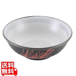 磁器 中華食器 黒釉筆流し 玉渕丼 6.5寸 写真1
