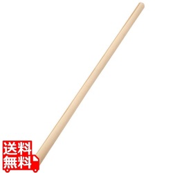 EBM ポプラ材 めん棒 90cm 写真1