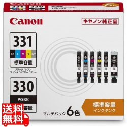インクタンク BCI-331+330/6MP マルチパック 写真1
