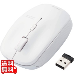 ワイヤレスマウス 無線 抗菌 ブルーLED 5ボタン Mサイズ ホワイト 進む戻るボタン 写真1