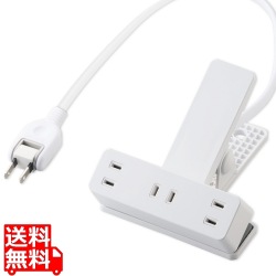 延長コード 電源タップ コンセント 2P 3個口 2.5m クリップタイプ 雷サージ ホコリシャッター付 ホワイト 写真1