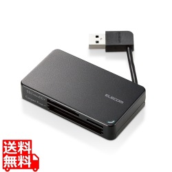 カードリーダー USB3.0 ケーブル収納タイプ 【SD SDHC SDXC microSD microSDHC microSDXC MMC RS-MMC 等対応】 Windows11 Mac ブラック 写真1
