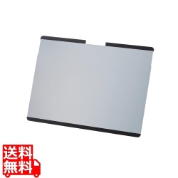 Surface Pro8/覗き見防止フィルター/着脱式 写真1