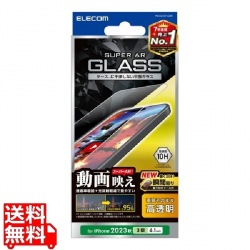 iPhone 15 Pro ガラスフィルム 動画映え 高透明 写真1
