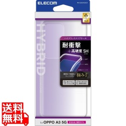 OPPO A3 5G ハイブリッドケース 写真1