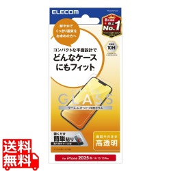 iPhone 16e ガラスフィルム 高透明 写真1