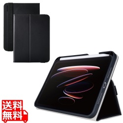 iPad mini(A17 Pro) フラップケース 衝撃ガード ベルト付 2アングル 軽量 写真1