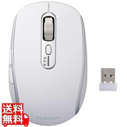 マウス/無線/Bluetooth/充電式/M/静音/ホワイト 写真1
